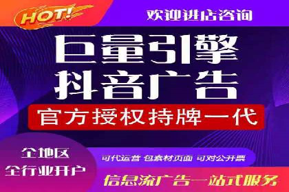 实战经验分享：百度推广代运营公司合作技巧