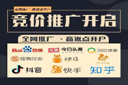 探索sem账户托管的最佳实践与案例